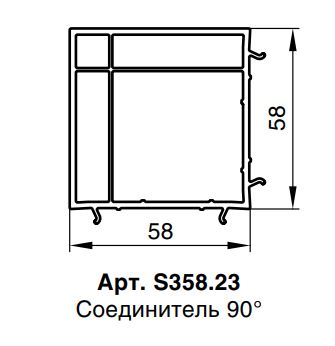 Угловой соединитель 90 градусов RED MAX 58серия шт=6,5м Угловой соединитель 90 градусов RED MAX 58серия шт=6,5м