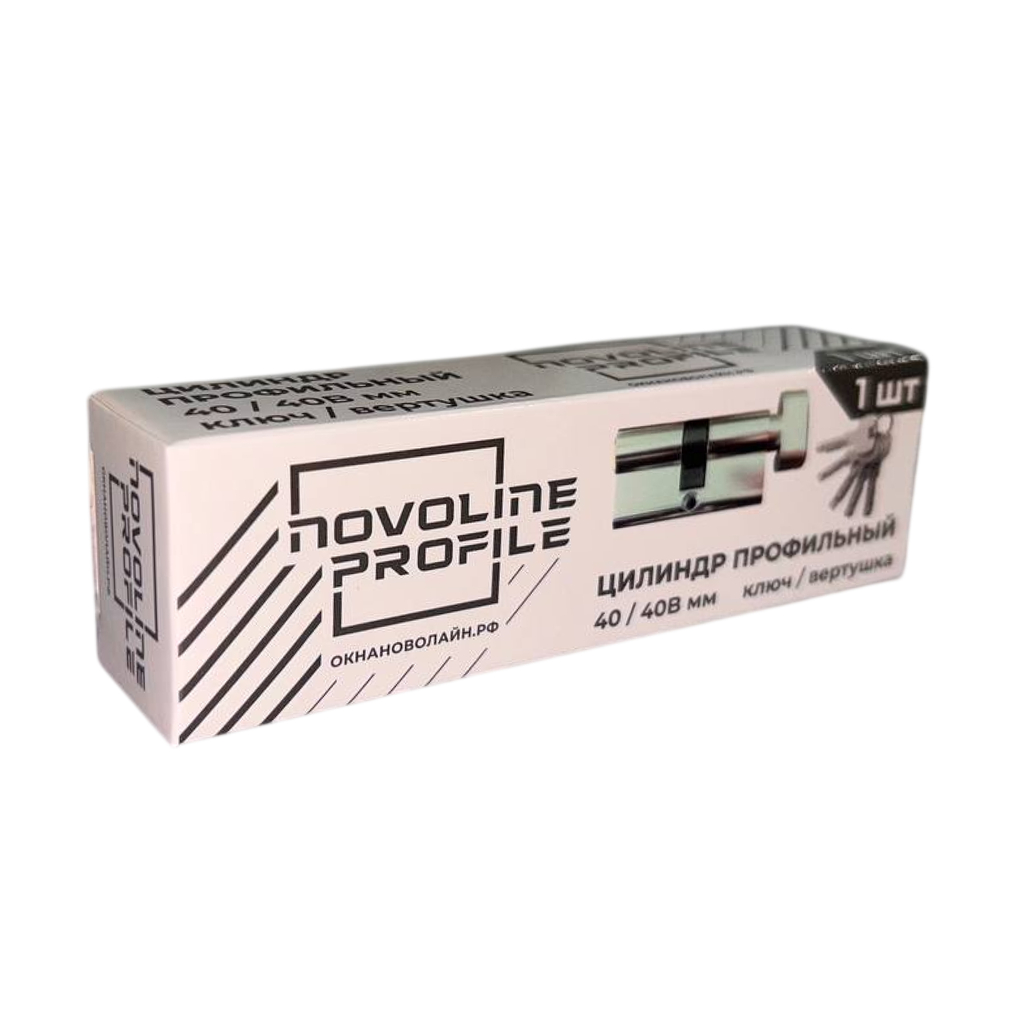 Цилиндр профильный 40/40В мм ключ/вертушка NOVOLINE Цилиндр профильный 40/40В мм ключ/вертушка NOVOLINE